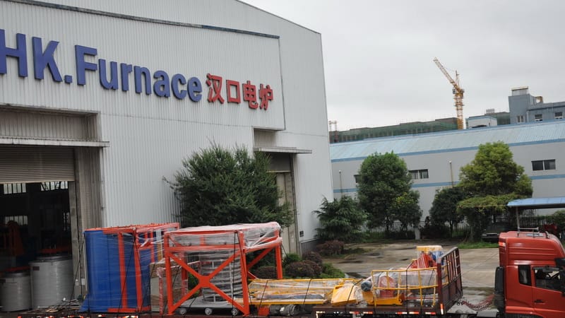 Hankou Furnace vertical manufacturing Aluminum Alloy Quenching Furnace