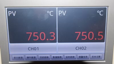 Catalyst Calcination Experiment