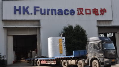 Pit Type Annealing Furnace