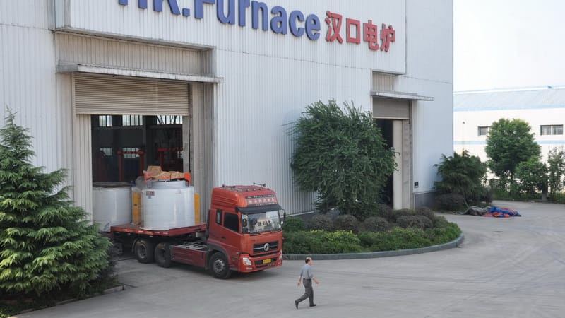 Bright Annealing Furnace Manufacturer