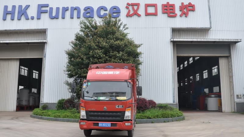 Low-temperature Electrode Salt Bath Furnace